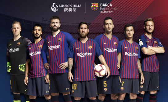 设备全生命周期管理系统